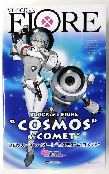 【中古】(本体A-/箱B)ブロッカーズ FIORE コスモス＆コメット プラモデル (ボークスショールーム、秋葉原ホビー天国等限定)[ボークス]《発売済・在庫品》