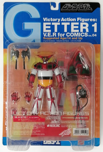 【即購入ok!!】 ヴィクトリーアクションフィギュア ゲッターロボ ゲッター1 ヴィクトリーアクションフィギュア ゲッターロボ ゲッター1 V.e.r for