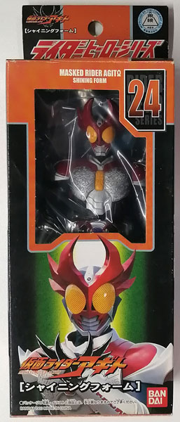 ライダーヒーローシリーズ24 仮面ライダーアギト シャイニングフォーム