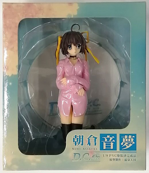 D.C.P.C. 朝倉音夢 YシャツピンクVer. 1/8 完成品フィギュア