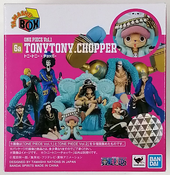 TAMASHII NATIONSワンピーストニートニー・チョッパー TAMASHII NATIONS フィギュアーツZERO ONE PIECE トニートニー·チョッパー(チョパえもん) 約70mm PVC\u0026ABS製  塗装済み完成品フィギュア