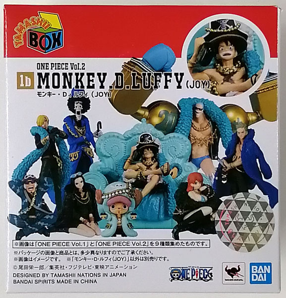 Tamashii Box One Piece Vol 2 モンキー D ルフィ Joy