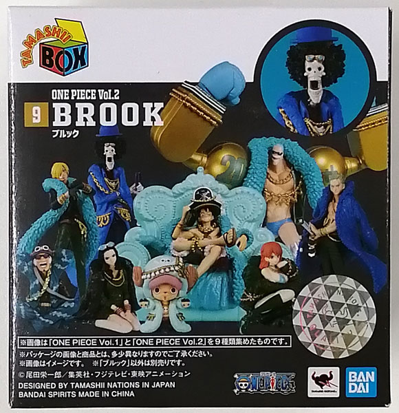 TAMASHII NATIONS BOX ONE PIECE Vol.2