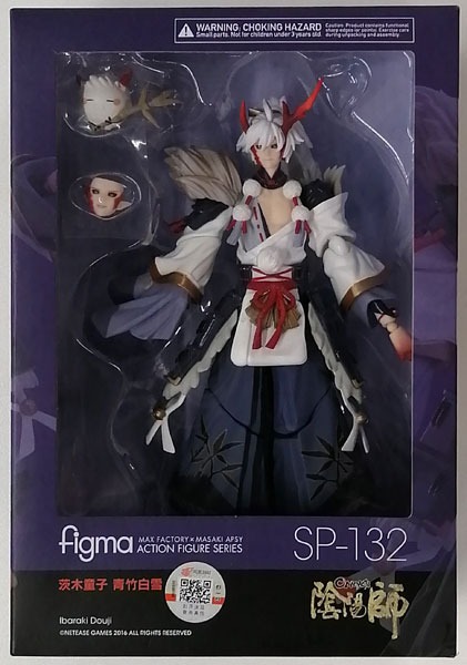 ウィンターセール激安 figma 茨木童子 本格幻想RPG 陰陽師 SP