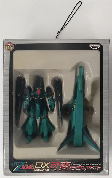 DX可変モビルアーマー 機動戦士Zガンダム ORX-005 ギャプラン