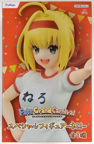 【中古】Fate/Grand Carnival スペシャルフィギュア-ネロ- (プライズ)[フリュー]