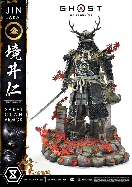 境井仁 1/10 ゴーストオブツシマ ガレージキット 未塗装 未組立 フィギュア 前入金 銀行振込のみ】アルティメットプレミアムマスターライン