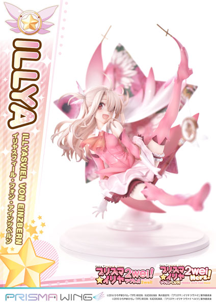 PRISMA WING Fate/kaleid liner プリズマ☆イリヤ イリヤスフィール・フォン・アインツベルン 1/7 フィギュア[ プライム1スタジオ]《発売済・在庫品》