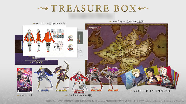 Nintendo Switch ファイアーエムブレム無双 風花雪月 TREASURE BOX