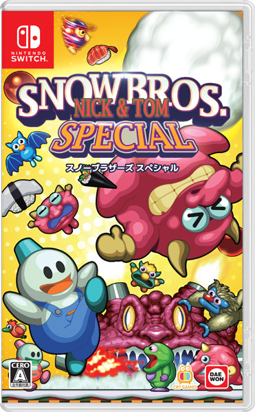 1円【一般中古】TOAPLAN 東亜プラン/FCソフト スノーブラザーズ/SNOW