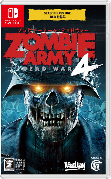 【特典】Nintendo Switch Zombie Army 4： Dead War[Game Source Entertainment]【送料無料】《在庫切れ》