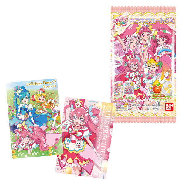 プリキュアオールスターズ キラキラカードグミ 個入りbox 食玩 バンダイ 在庫切れ