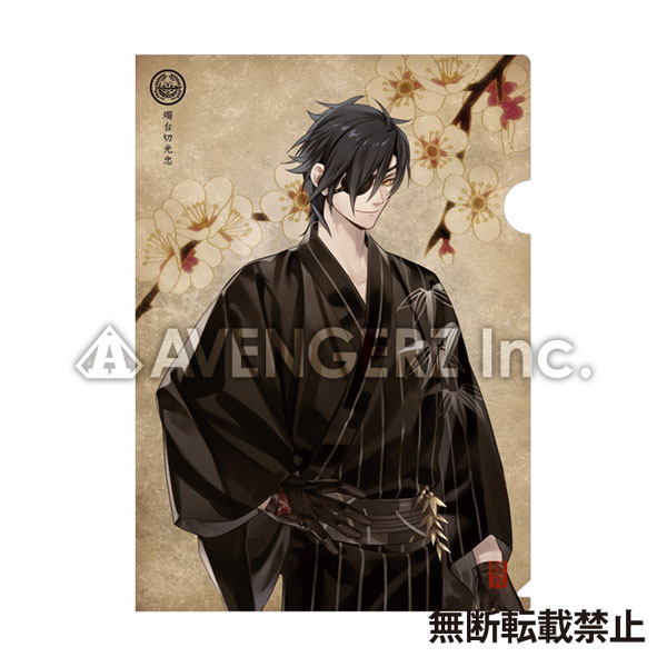 刀剣乱舞-ONLINE-華こよみ絵巻 和紙クリアファイル 第二弾 燭台切光忠[アヴェンジャーズ]《在庫切れ》