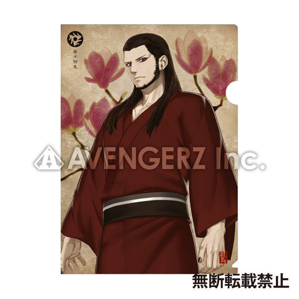 刀剣乱舞-ONLINE-華こよみ絵巻 和紙クリアファイル 第二弾 祢々切丸[アヴェンジャーズ]《在庫切れ》