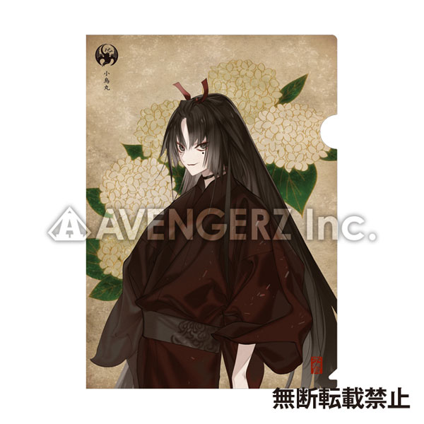 刀剣乱舞-ONLINE-華こよみ絵巻 和紙クリアファイル 第二弾 小烏丸[アヴェンジャーズ]《在庫切れ》
