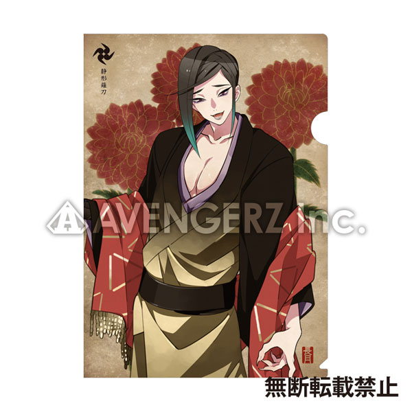 刀剣乱舞-ONLINE-華こよみ絵巻 和紙クリアファイル 第二弾 静形薙刀[アヴェンジャーズ]《在庫切れ》