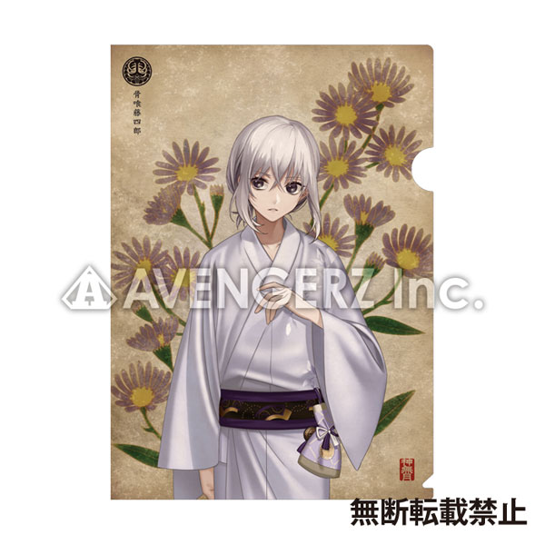 刀剣乱舞-ONLINE-華こよみ絵巻 和紙クリアファイル 第二弾 骨喰藤四郎