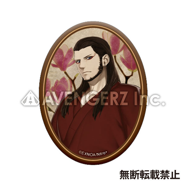 刀剣乱舞 とうらぶ 祢々切丸 軽装アクリルキーホルダー 都結び 祢々切丸 | STORES