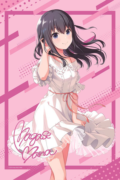 長瀬麻奈B2タペストリー IDOLY PRIDE IDOLY PRIDE」 B2タペストリー (1)長瀬麻奈[メディコス
