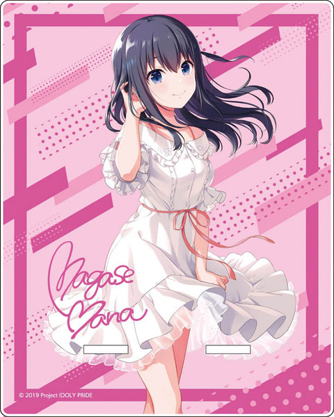 IDOLY PRIDE」 木製マルチスタンド (1)長瀬麻奈[メディコス