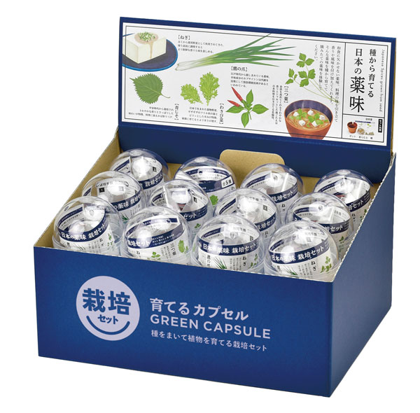 育てるカプセル 薬味 24個入りアソートBOX-amiami.jp-あみあみオンライン本店-