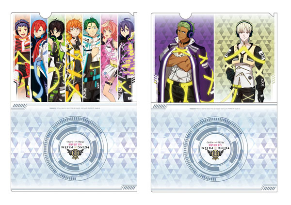【即購入可】タロプリ クリアファイル セット 全種類 キングオブプリズム キングオブプリズム キンプリ KING OF PRISM クリアファイル