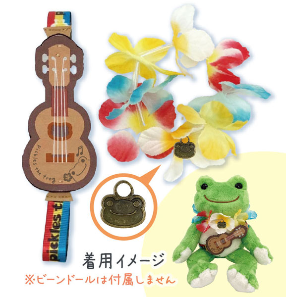 【限定】かえるのピクルス ビーンドール ウクレレ 限定】かえるのピクルス ビーンドール ウクレレ