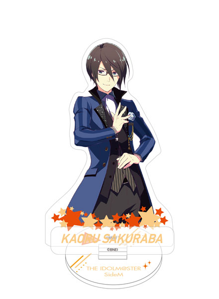 アイドルマスター SideM アクリルスタンド 桜庭薫[ムービック]《在庫切れ》