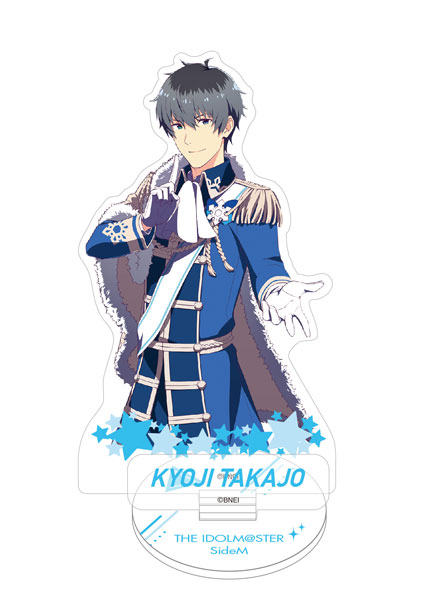 アイドルマスター SideM アクリルスタンド 鷹城恭二[ムービック]《在庫