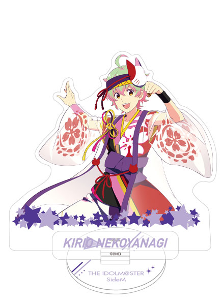 猫柳キリオ ポップリンクス アクリルスタンド 限定品 未開封 sideM アイドルマスター SideM アクリルスタンド 猫柳キリオ