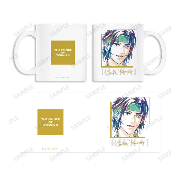 新テニスの王子様 幸村精市 Ani-Art 第2弾 マグカップ[アルマビアンカ