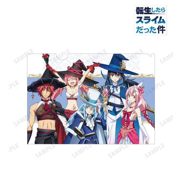 転生したらスライムだった件 描き下ろしイラスト 集合 魔法使いver. クリアファイル[アルマビアンカ]《在庫切れ》