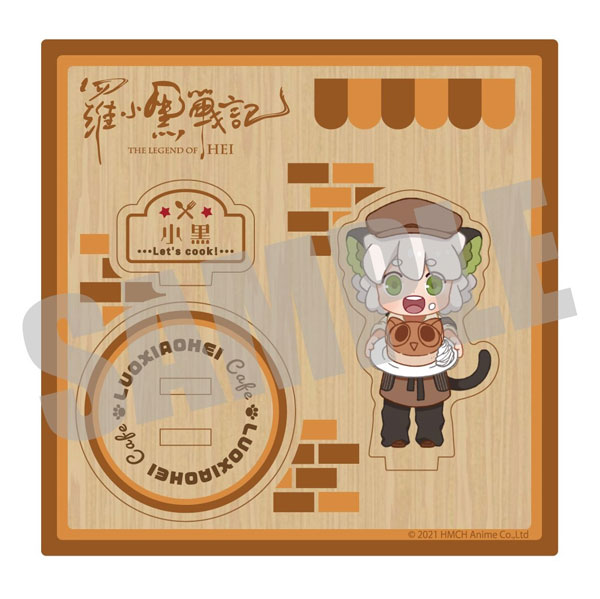 羅小黒戦記 ロシャオヘイ戦記 ウッドスタンド 羅小黒戦記 ウッドスタンド シャオヘイ Cafe ver.[キャビネット