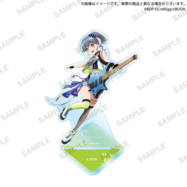 バンドリ RAISE A SUILEN ギター ロック 廉価版 ストラップ バンドリ