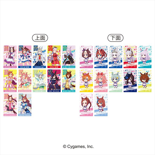 ウマ娘 プリティーダービー キャラタブレット 12個入りBOX (食玩)[ハート]《在庫切れ》
