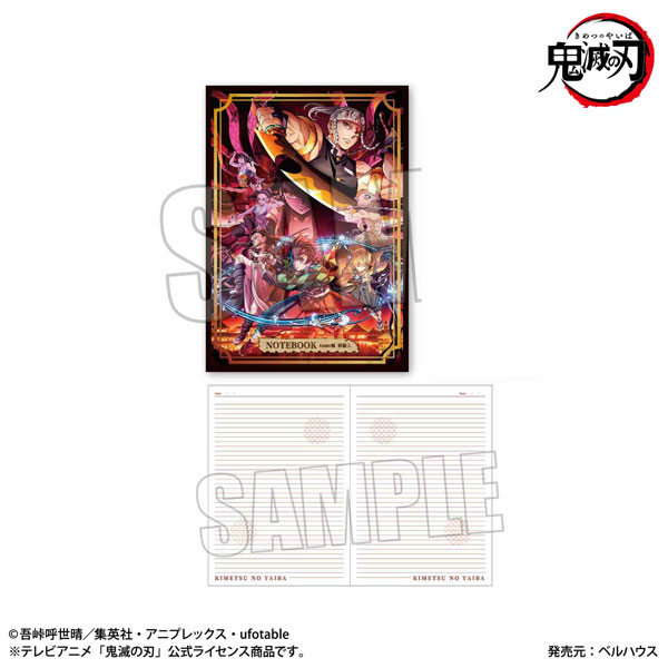 未使用長期展示品 グッズ ノート 鬼滅の刃 B5ノート遊郭編キービジュアル 訳あり箱なし グッズ 文具 デスク用品 Emerlinginternational Com