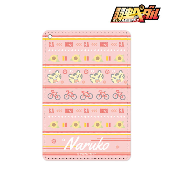 弱虫ペダル GLORY LINE 鳴子章吉 モチーフ柄 1ポケットパス