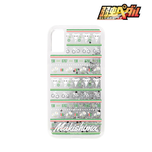 弱虫ペダル GLORY LINE 巻島裕介 モチーフ柄 グリッターiPhoneケース(12/12 Pro)[アルマビアンカ]《在庫切れ》