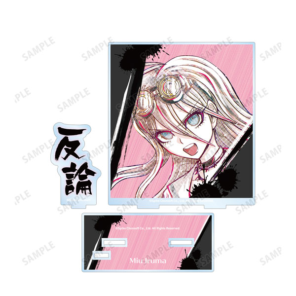ニューダンガンロンパV3 みんなのコロシアイ新学期 入間美兎 Ani-Art 第2弾 BIGアクリルスタンド[アルマビアンカ]《在庫切れ》