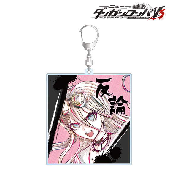ニューダンガンロンパV3 みんなのコロシアイ新学期 入間美兎 Ani-Art 第2弾 BIGアクリルキーホルダー[アルマビアンカ]《在庫切れ》