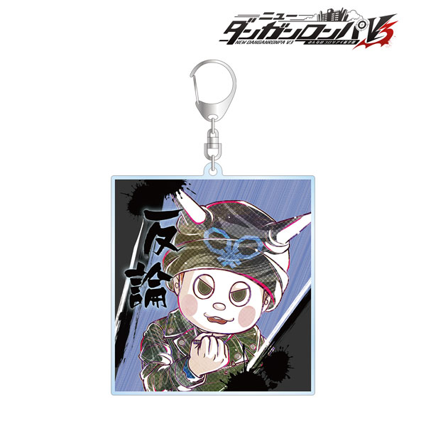 ニューダンガンロンパV3 みんなのコロシアイ新学期 星竜馬 Ani-Art 第2
