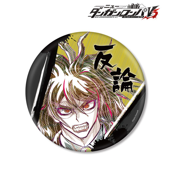 ダンガンロンパ おしおき缶バッジ アルターエゴ ダンガンロンパ おしおき缶バッジ 苗木誠 ダンガンロンパ おしおき缶