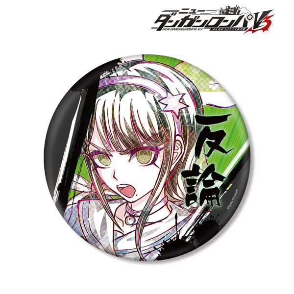 ニューダンガンロンパV3 みんなのコロシアイ新学期 茶柱転子 Ani-Art 第2弾 BIG缶バッジ[アルマビアンカ]《在庫切れ》