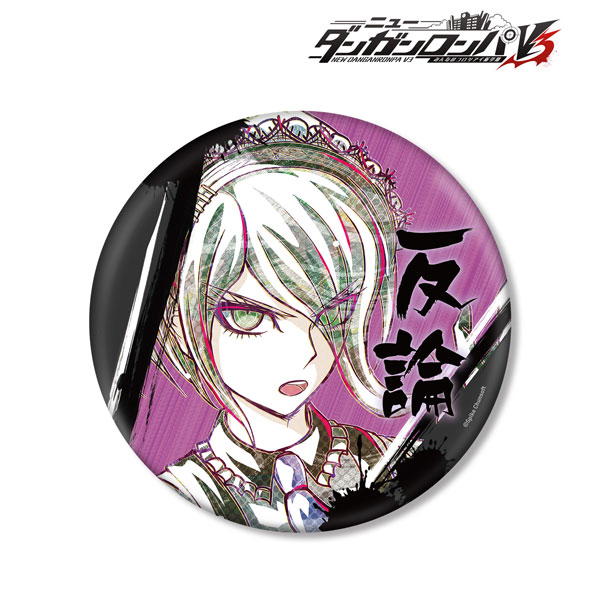 ニューダンガンロンパV3 みんなのコロシアイ新学期 東条斬美 Ani-Art