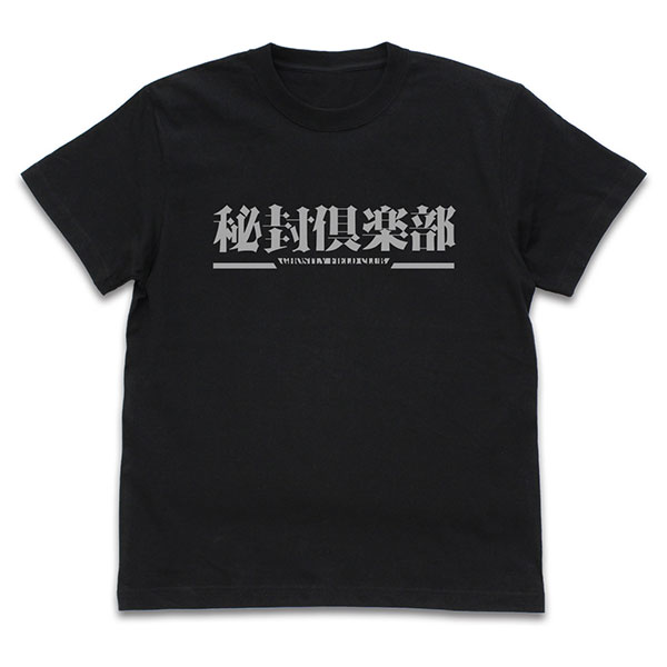 東方Project 秘封倶楽部 Tシャツ/BLACK-L（再販）[コスパ]《０６月予約》