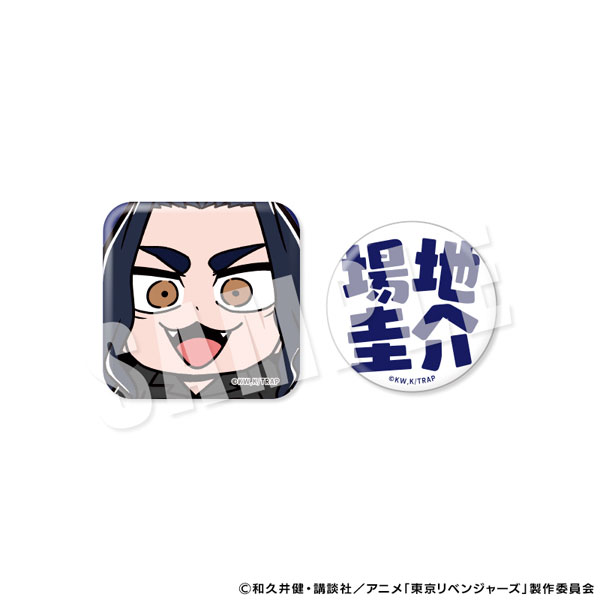 東京リベンジャーズ りべんじゃーず ぶくぶ しかくとまるの缶バッジ