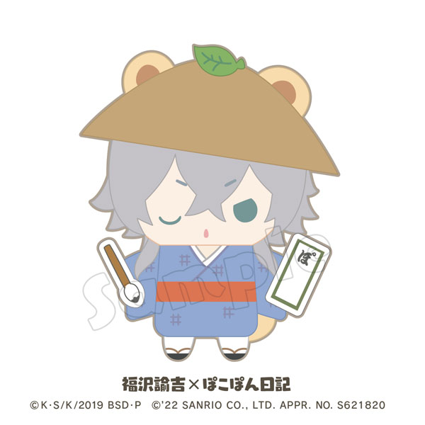 文豪ストレイドッグス フィンガーマスコット・PUPPELA(パペラ) 福沢諭吉×ぽこぽん日記(ぬいぐるみ)[ムービック]《在庫切れ》