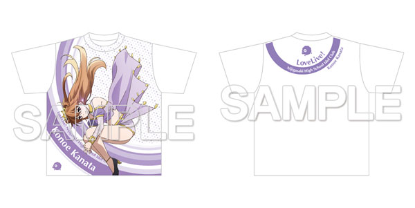 ラブライブ！虹ヶ咲学園スクールアイドル同好会』 フルグラフィックTシャツ 近江彼方[KADOKAWA]《在庫切れ》