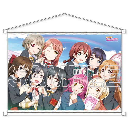 ラブライブ！虹ヶ咲学園スクールアイドル同好会』さかさま虹ヶ咲