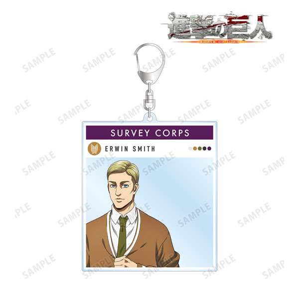 進撃の巨人 描き下ろしイラスト エルヴィン シミラールックver. フォトフレーム風BIGアクリルキーホルダー[アルマビアンカ]《在庫切れ》